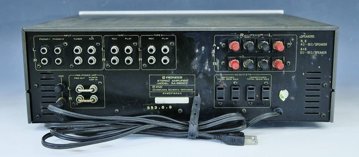 PIONEER/パイオニア SA-8800II アンプ (410 の画像7