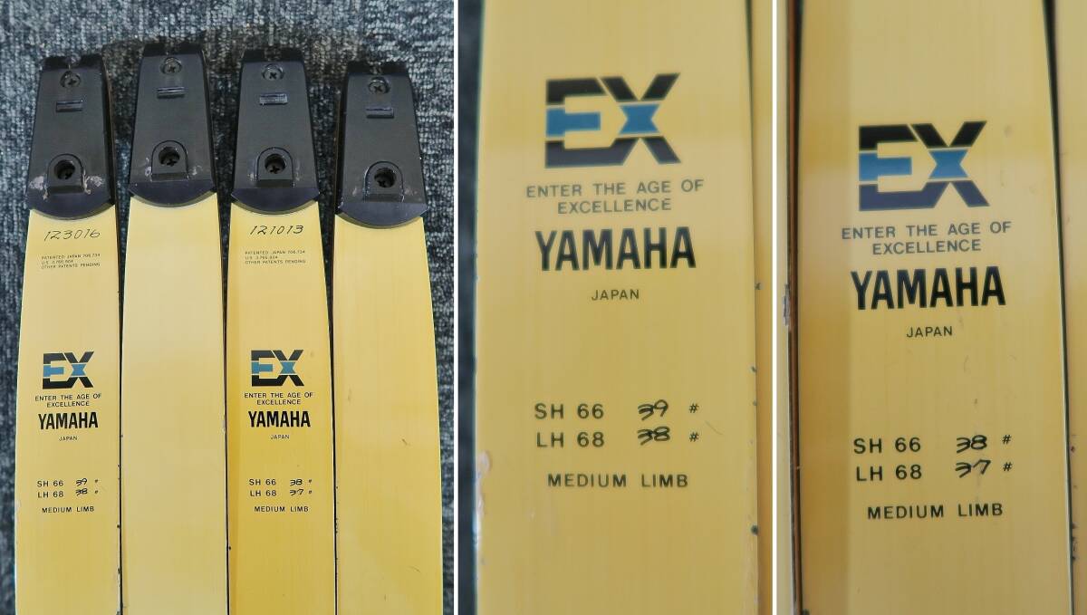 YAMAHA/ヤマハ EX アーチェリー/矢などまとめて(401 EASTON/X7 1914/X7 1916/XX75 1913/の画像10