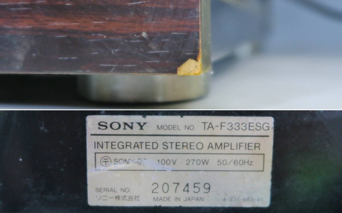 SONY/ソニー TA-F333ESG アンプ(427　_画像6