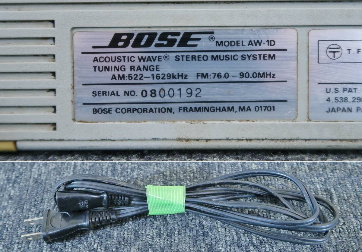 BOSE/ボーズ AW-10 CDラジカセ (410 アコースティックウェーブステレオミュージックシステム\の画像7