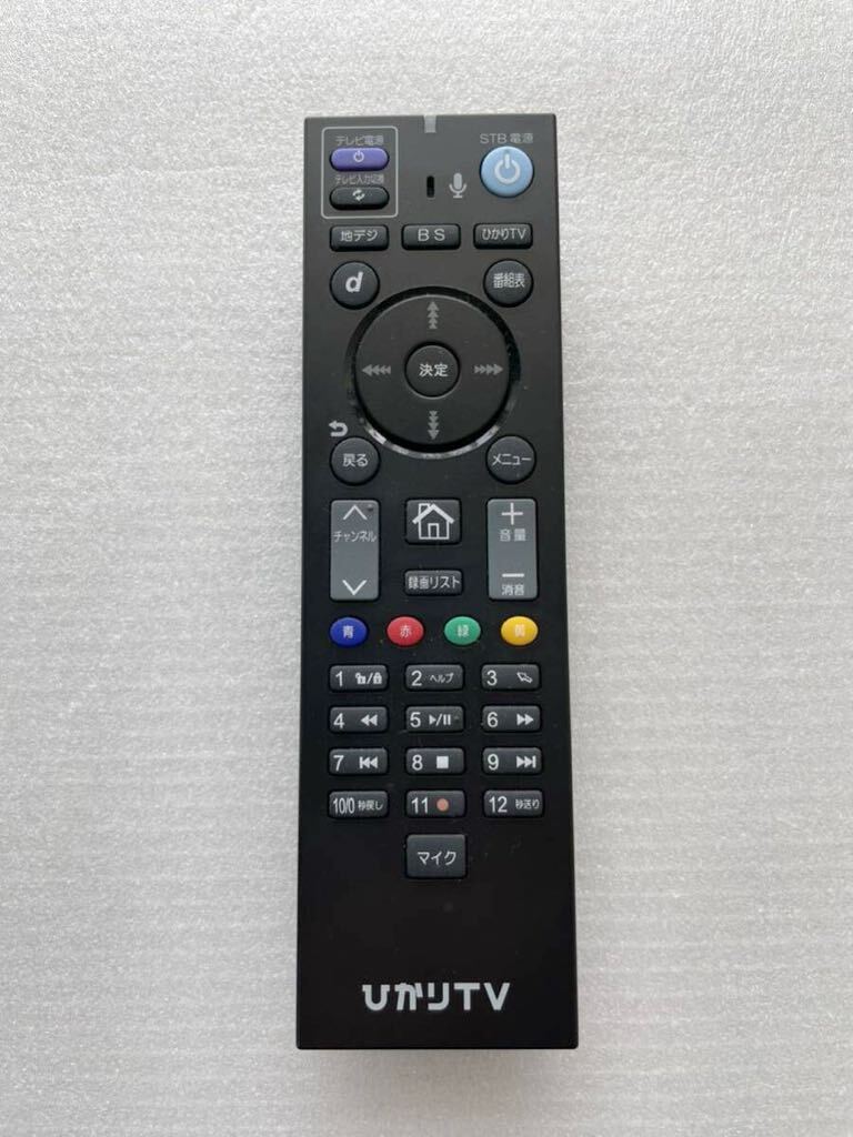 【中古品】ひかりTV ST-3400 チューナー用リモコン の画像1