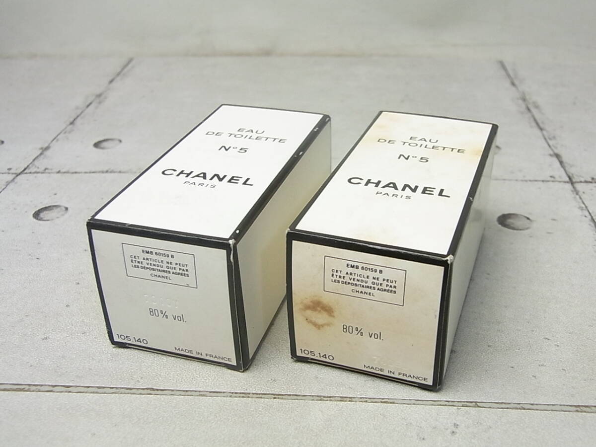 CHANEL/シャネル No５ EAU DE TOILETTE 19ml×２本セット 香水 未使用の画像7