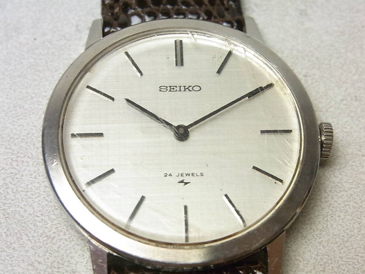 SEIKO/セイコー　自動巻き腕時計　２４石　2220-0180　USED/稼働中_画像9