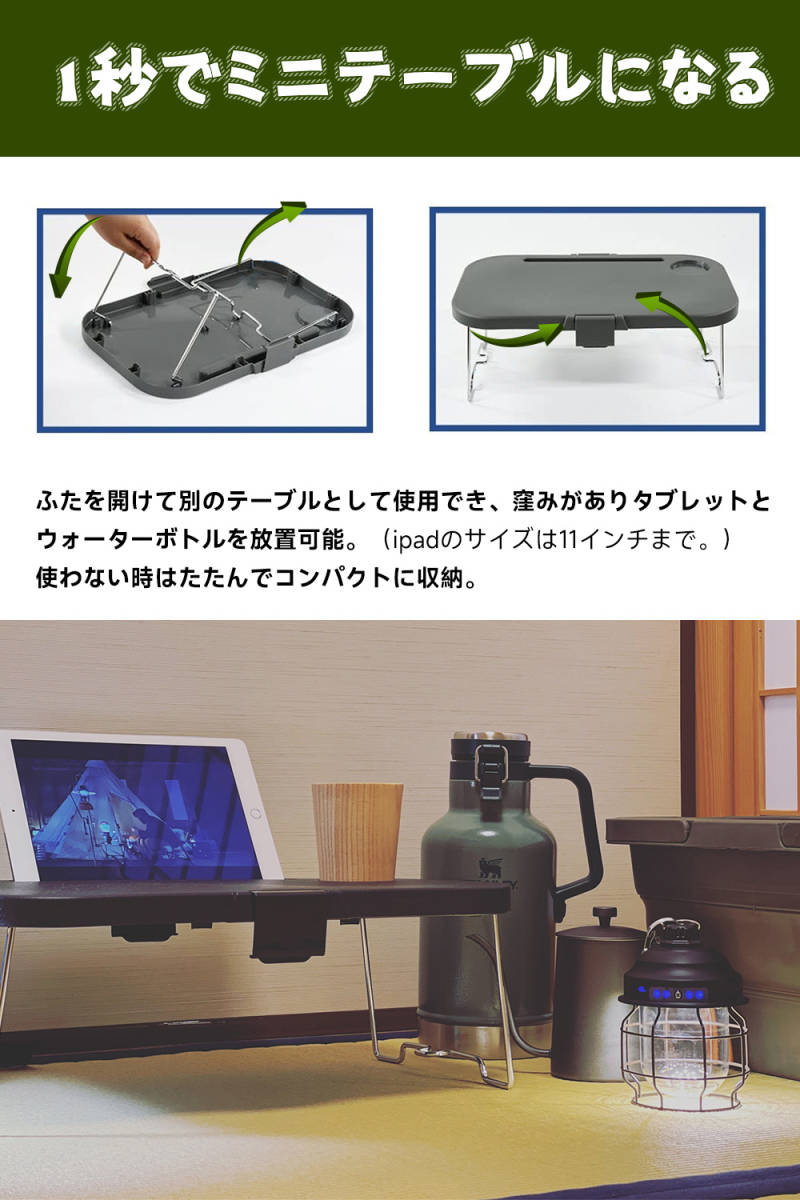 折りたたみ バスケット バケツ ピクニックバスケット 大容量 16L バスケット&テーブル カゴ 収納アウトドアキャンプ ピクニックの画像4