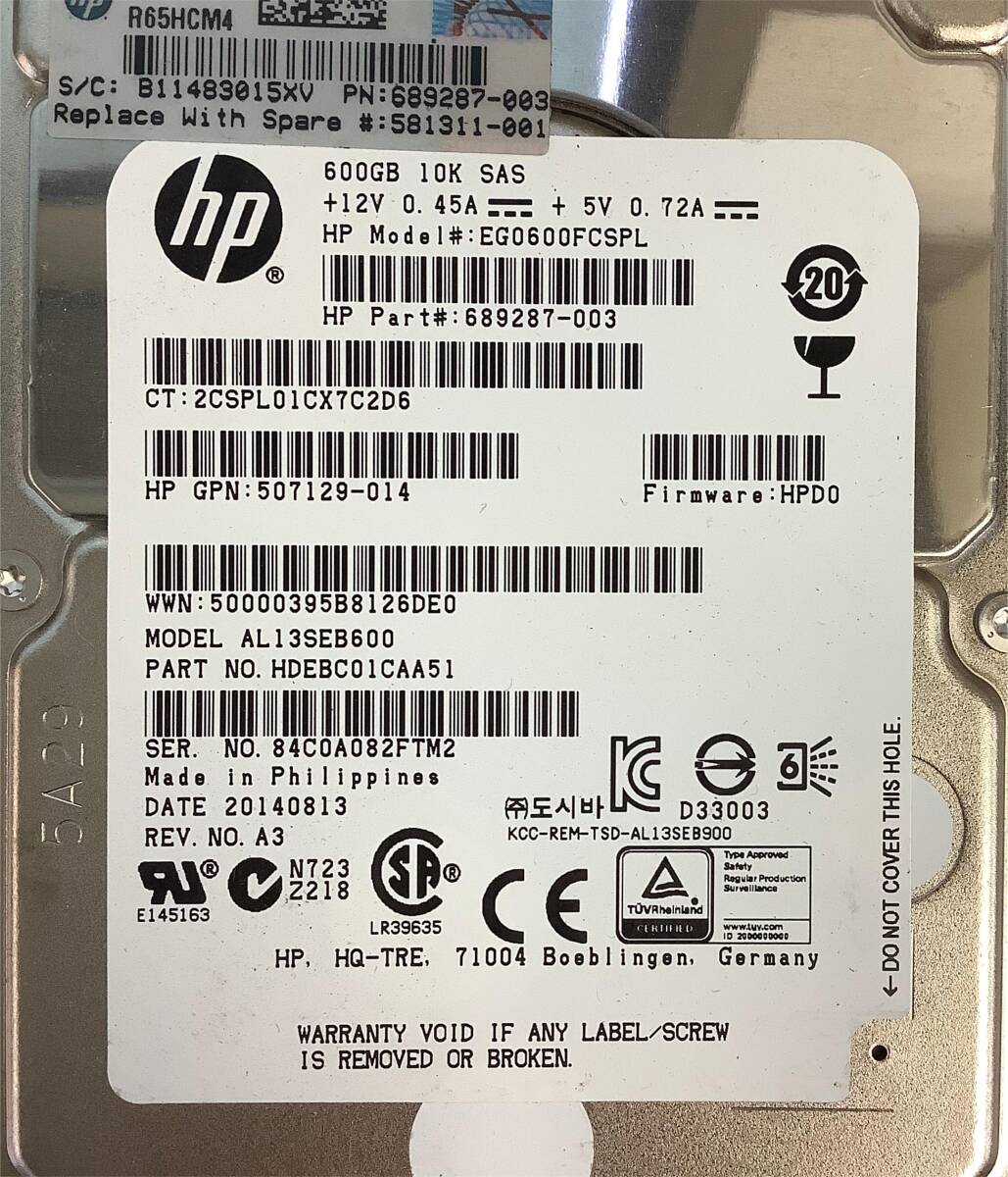 K6040972 HP 600GB SAS 10K 2.5 -inch G7 mounter HDD 4 point [ used operation goods ]