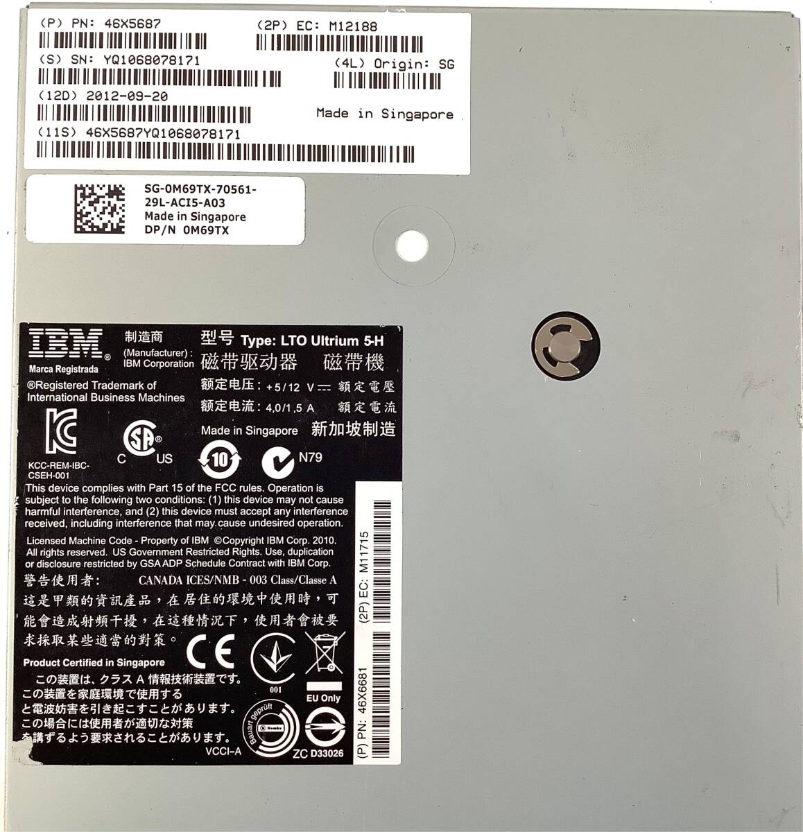 K6041272 IBM LTO 5 テープドライブ 1点【通電OK】の画像4