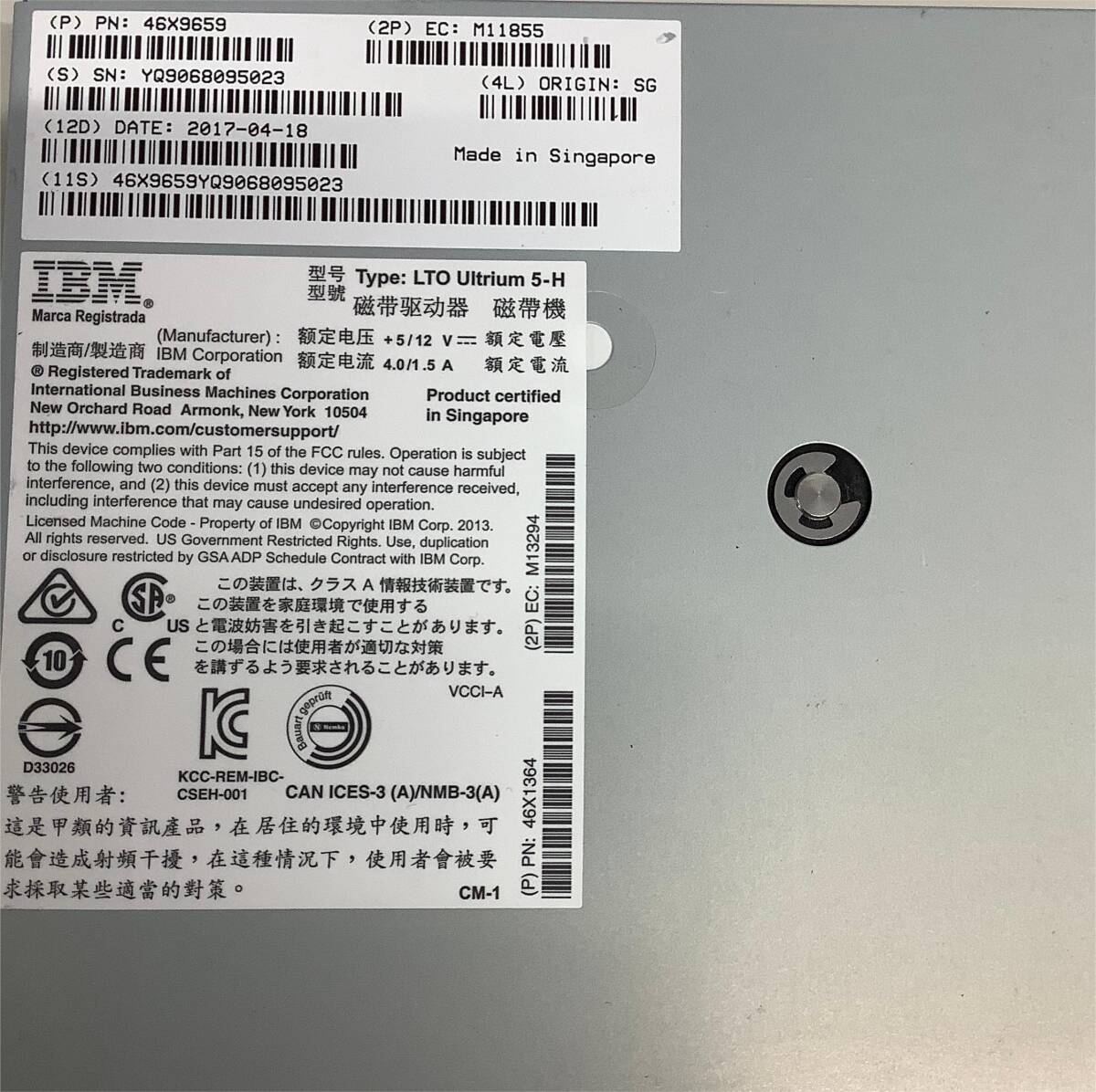 K6042677 IBM LTO 5 テープドライブ 1点【通電OK】_画像3