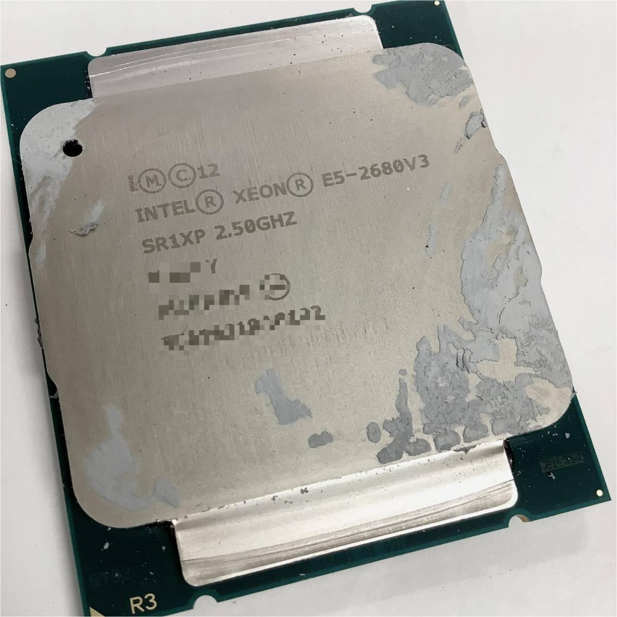 K6040477 INTEL XEON E5-2680V3 CPU 1点【中古動作品】_画像3