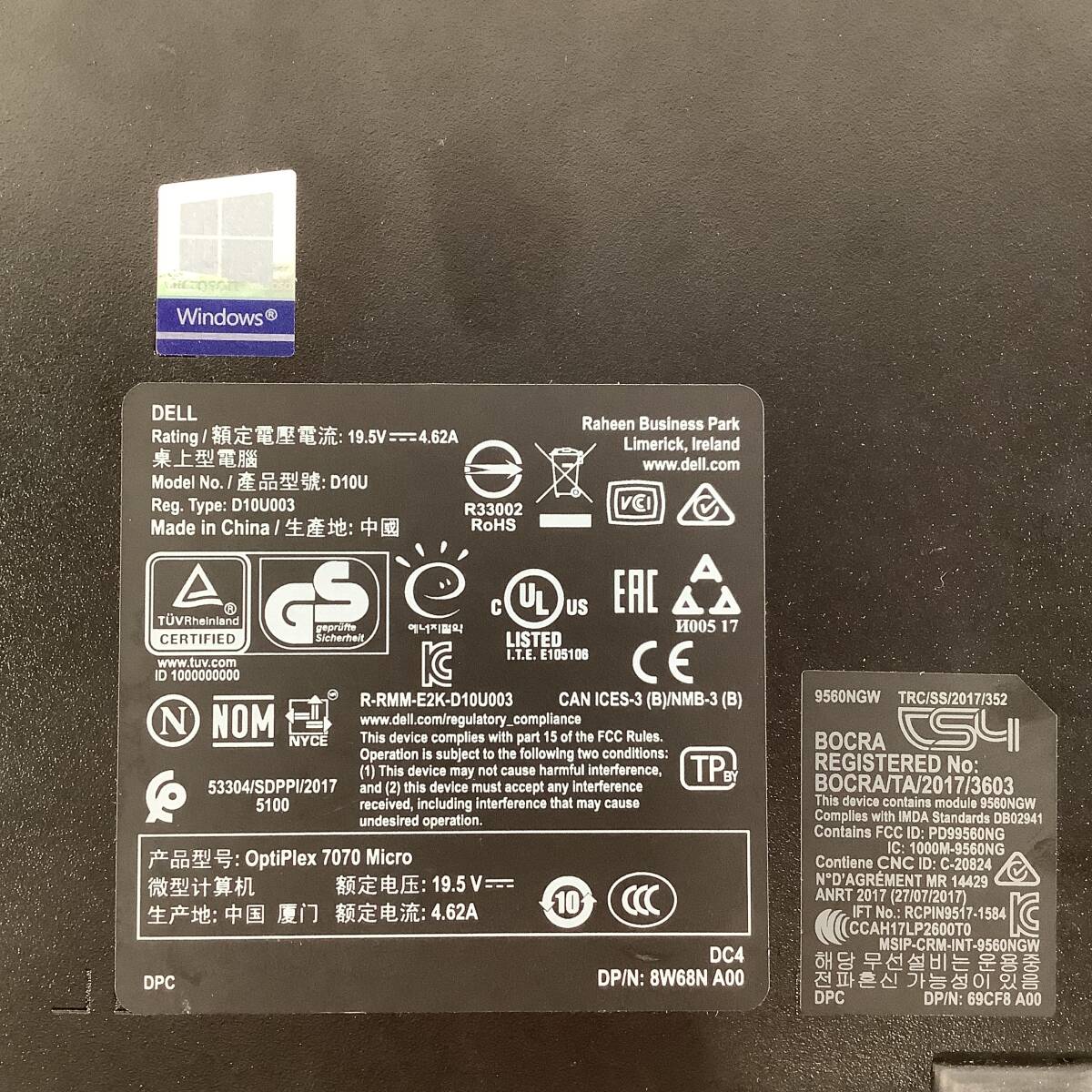 K6042376 DELL OptiPlex 7070 Micro 1点【通電OK、本体のみ、AC欠品】の画像4