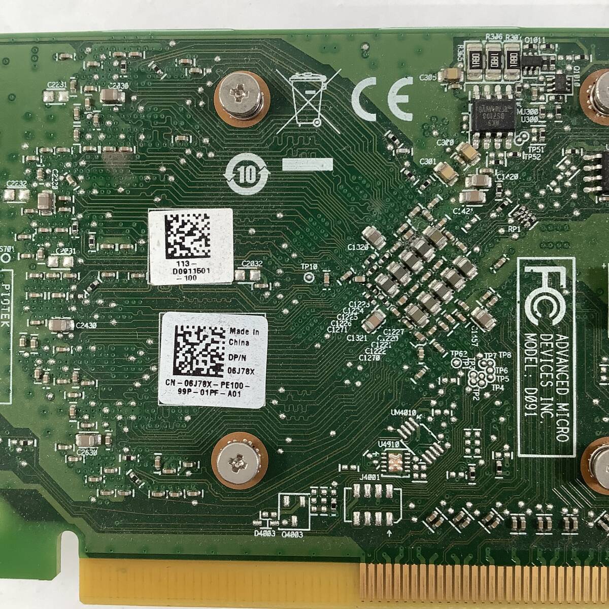 K6042480 Dell AMD Radeon RX 550 4GB GDDR5 ビデオカード 1点【中古動作品】の画像4