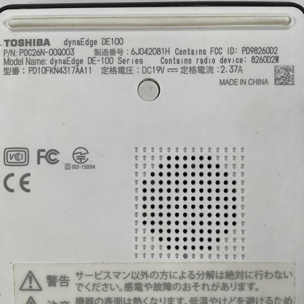 K60425202 TOSHIBA dynaEdge DE100 1 пункт (CPU/ память неизвестен /SSD128GB)[ электризация OK, несколько лот ]
