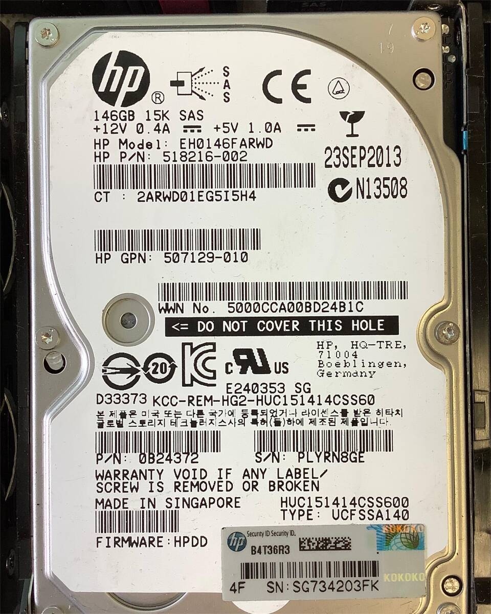 K6041567 HP 146GB SAS 15K 2.5 -inch G8 mounter HDD 7 point [ used operation goods ]