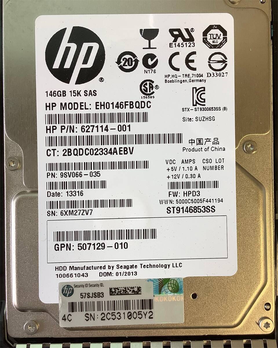 K6041567 HP 146GB SAS 15K 2.5 -inch G8 mounter HDD 7 point [ used operation goods ]