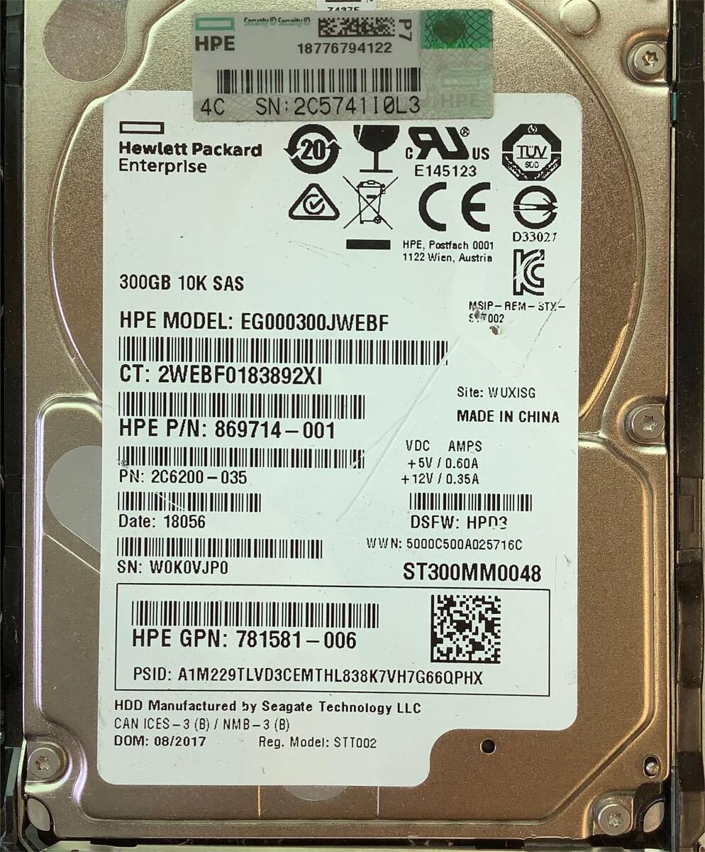 K6042563 HP 300GB SAS 10K 2.5インチ G8マウンタ HDD 4点【中古動作品】_画像4