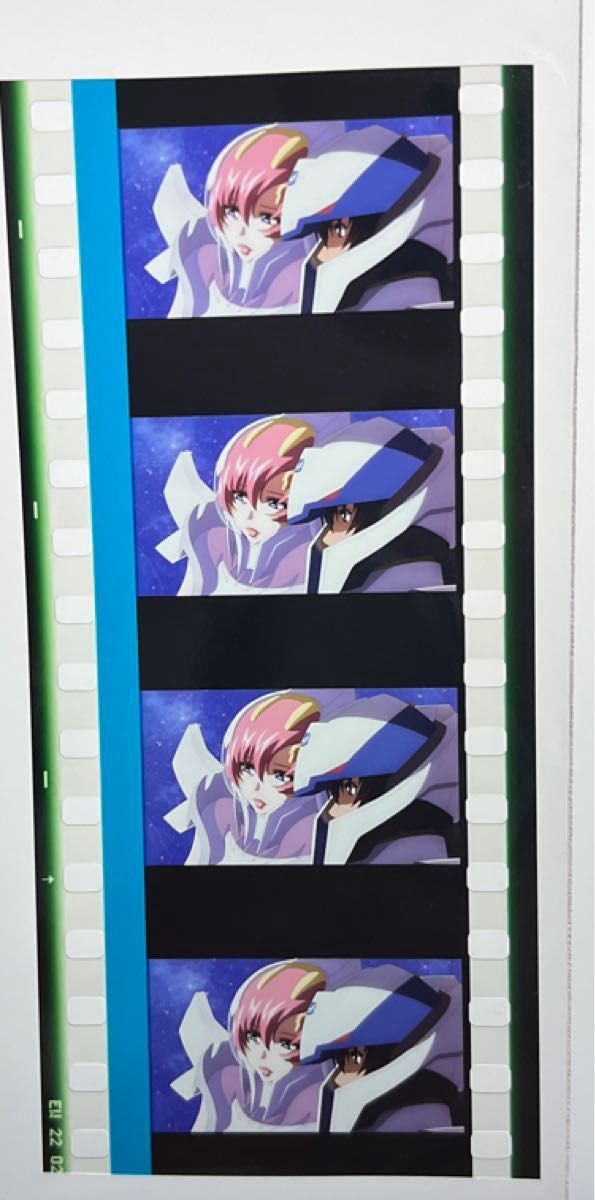 ガンダムSEED FREEDOM フリーダム 映画 特典 コマフィルム Vol 3 ガンダムSEED FREEDOM フリーダム 映画 特典 コマフィルム Vol 3