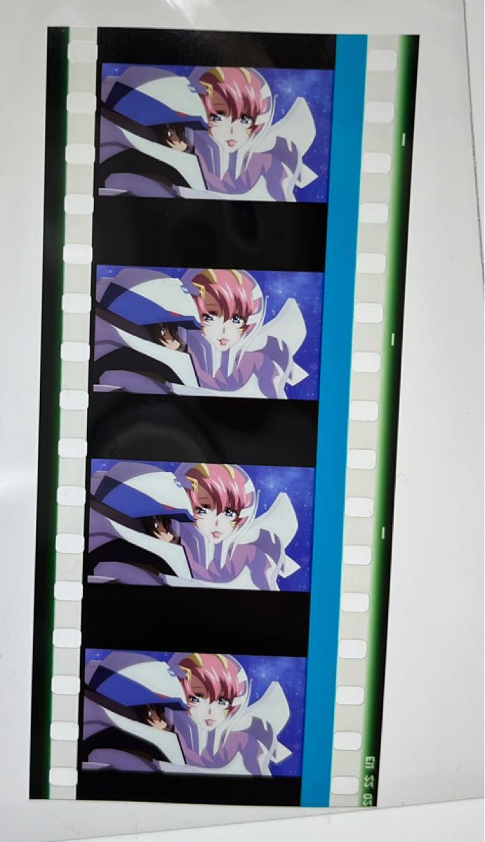 ガンダムSEED フリーダム 映画 特典 コマフィルム Vol 3 12週目 ガンダムSEED フリーダム 映画 特典 コマフィルム Vol 3 12週目