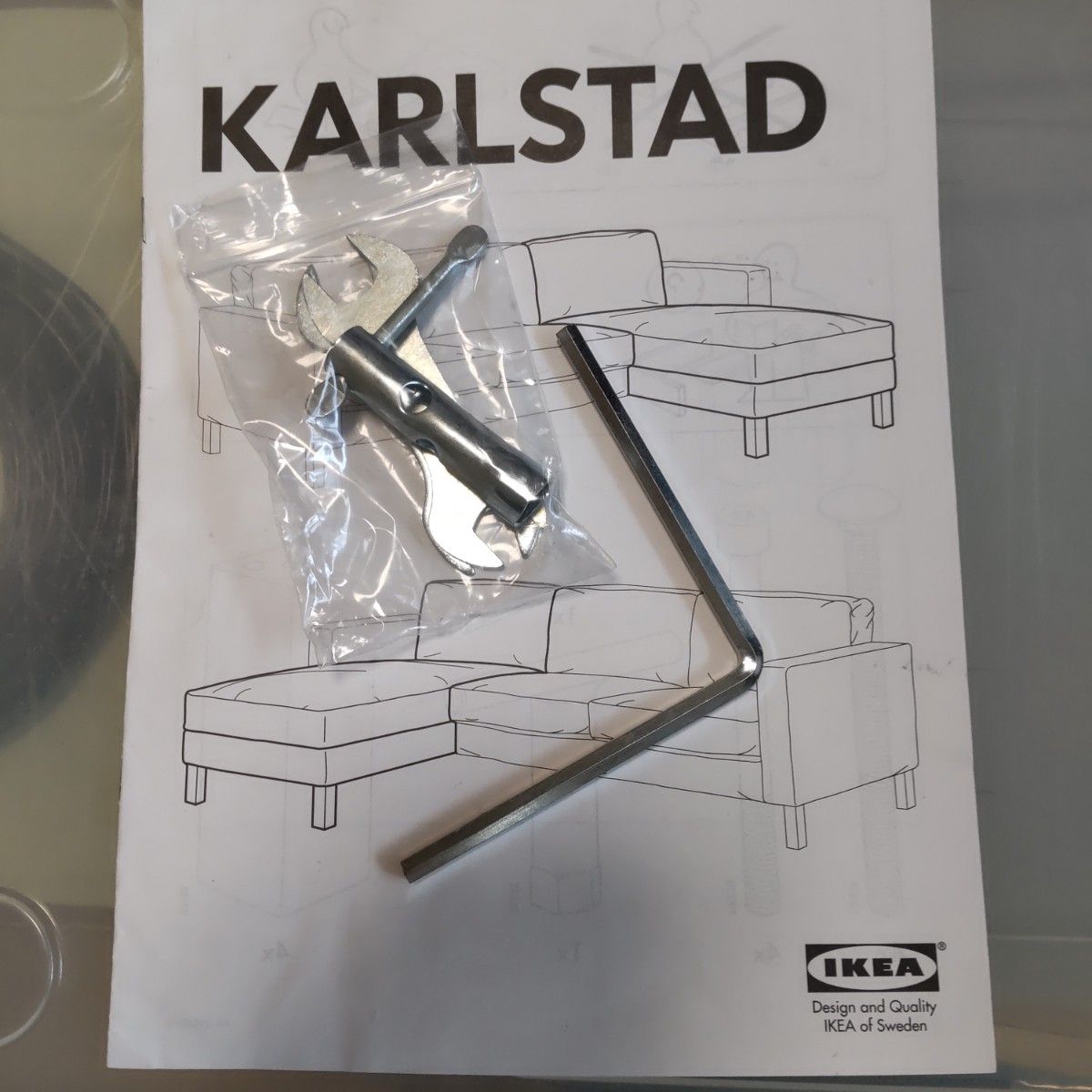 廃盤　IKEA KARLSTAD　カルルスタード　寝座椅子　現行LANDSKRONA　ランズクローナ