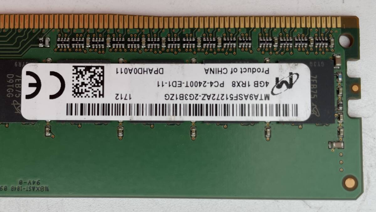 DDR4 2400 4GB メモリ 5枚 【U044】の画像3