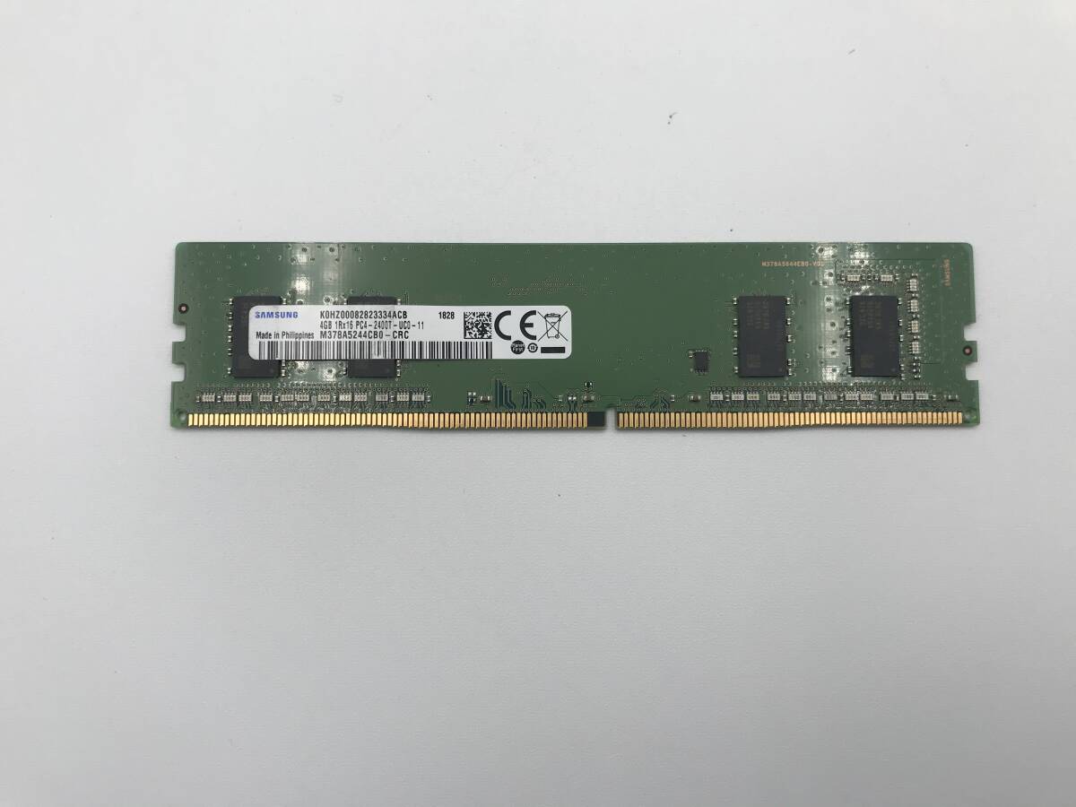 DDR4 2400 4GB メモリ 10枚 【U037】