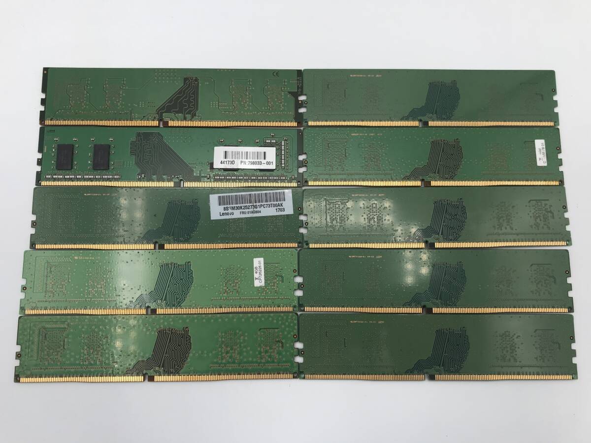 DDR4 2400 4GB メモリ 10枚 【U037】の画像3