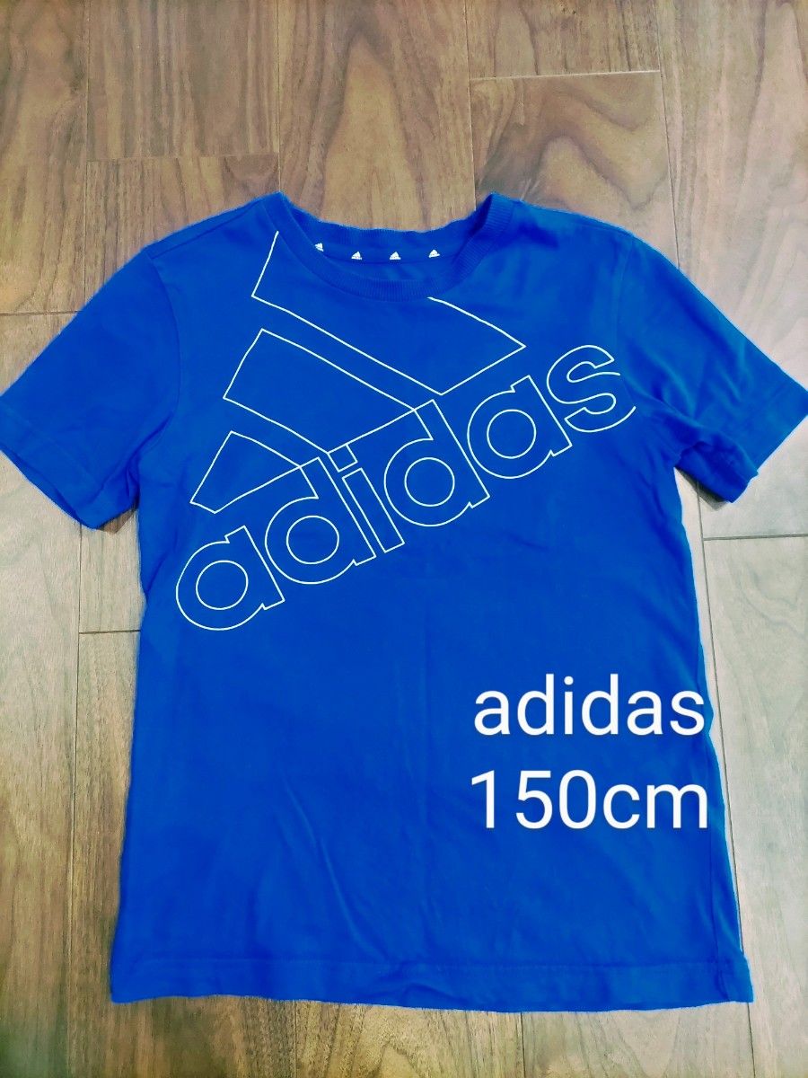 adidas　アディダス　 半袖　Ｔシャツ　150cm　ブルー　青