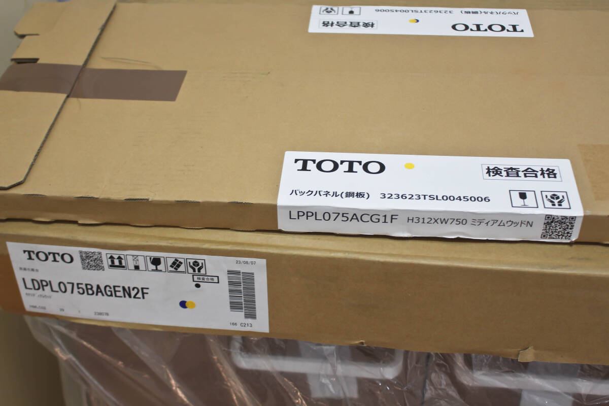 ★★★　未使用 TOTO 洗面化粧台 LDPL075BAGEN2 幅75高さ80cm + バックパネル LDPL075ACG1F　★★★_画像6