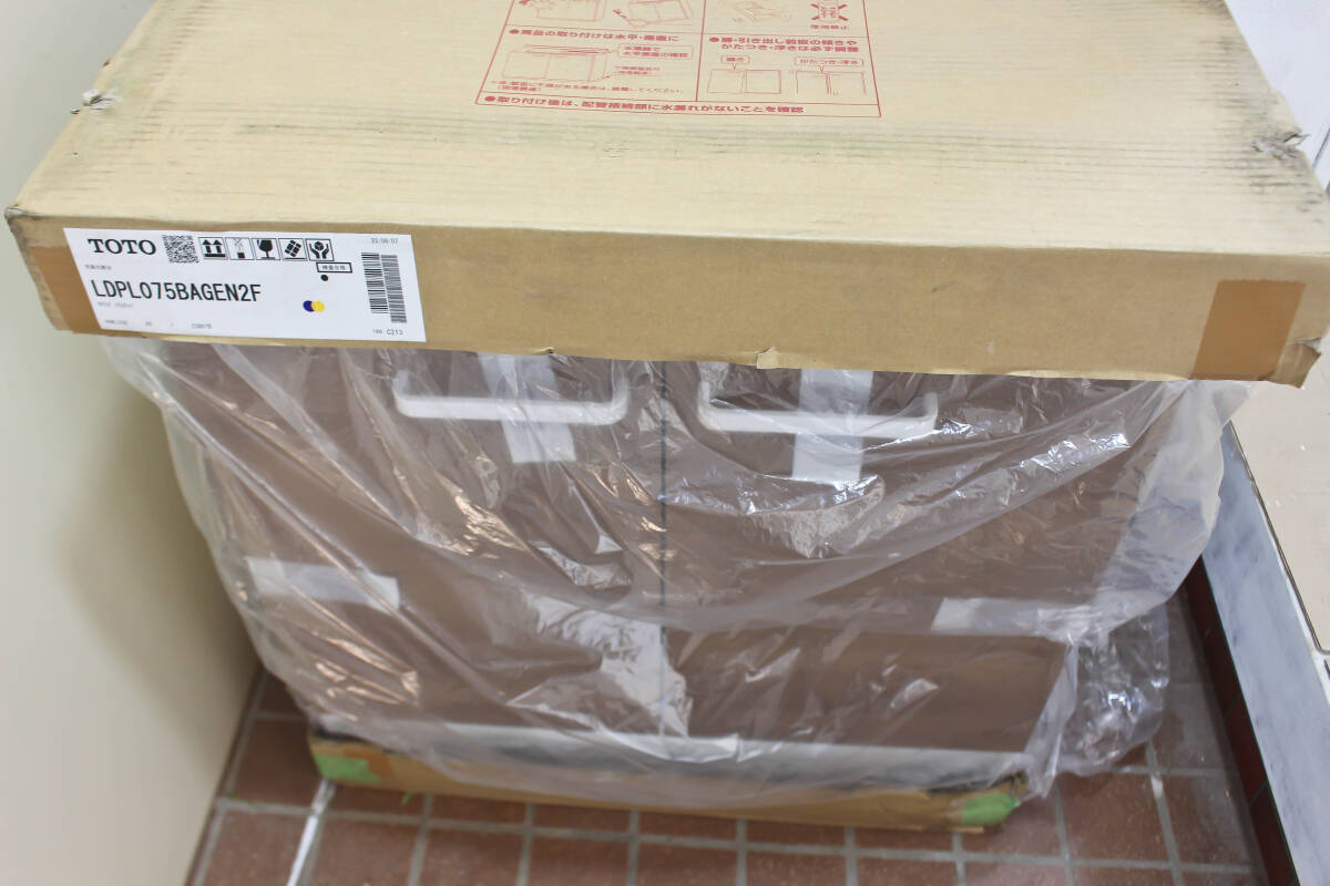 Yahoo!オークション - 未使用 TOTO 洗面化粧台 LDPL075BAGEN2 幅 Yahoo!オークション - 未使用 TOTO 洗面化粧台 LDPL075BAGEN2 幅