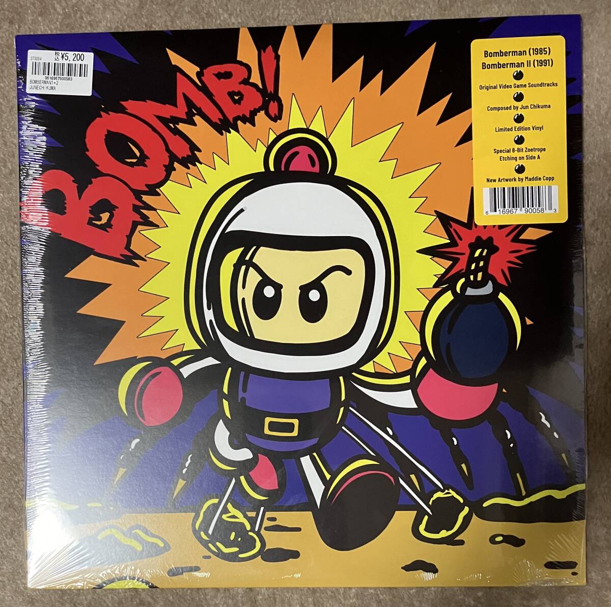  Bomberman 1&2 original soundtrack LP record BOMBERMAN 1 + 2