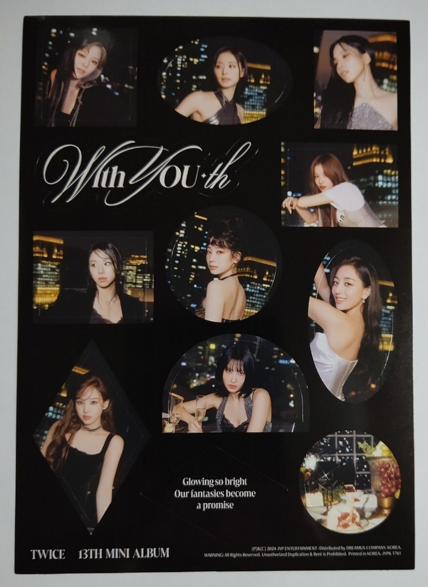 TWICE with you-th トレカ CD デジパック サナ_画像4