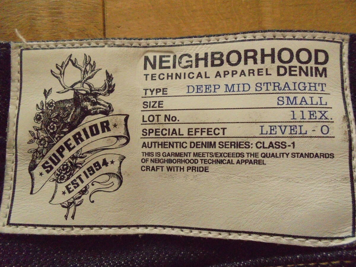 ネイバーフッド NEIGHBORHOOD 11EX. DEEP MID STRAIGHT LEVEL-0 赤耳 セルビッジ クロップド デニムパンツ S ジーンズの画像4
