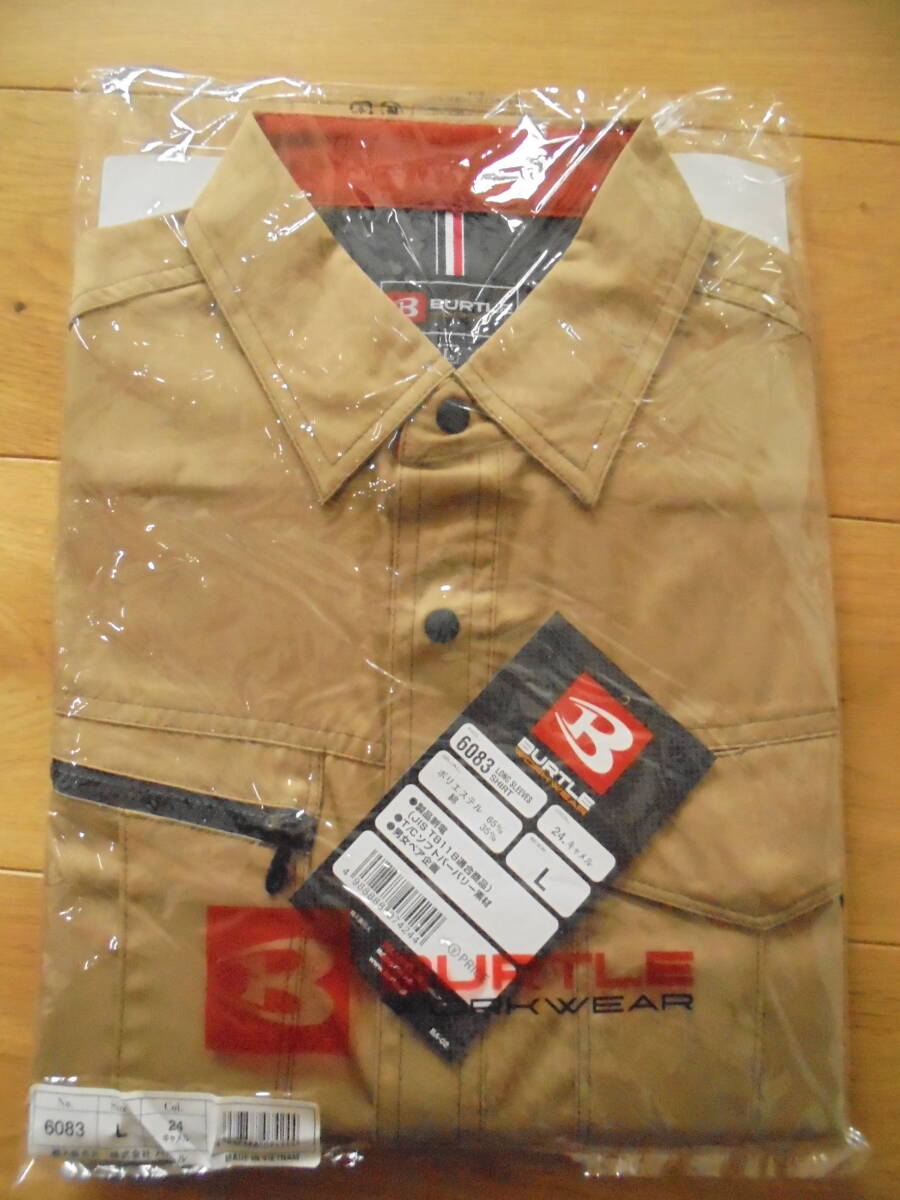 新品 バートル BURTLE 6083 制電 長袖シャツ 作業服 L キャメル ワーク_画像1