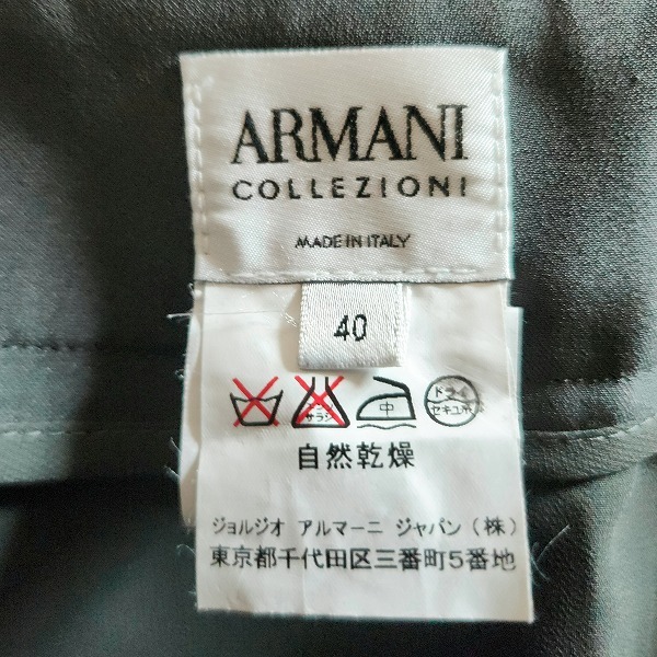 #anc Armani ko let's .-niARMANICOLLEZIONI юбка 40 серый Италия производства flair юбка женский [875354]