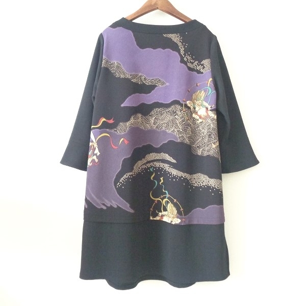 #ancsisendou poetry ..hitosi Tamura HITOSHI TAMURA tunic black series purple crepe-de-chine manner god . god lady's [874490]