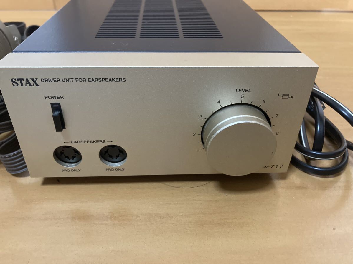 Yahoo!オークション - STAX SRM-717 ヘッドホンおまけ付 Yahoo!オークション - STAX SRM-717 ヘッドホンおまけ付