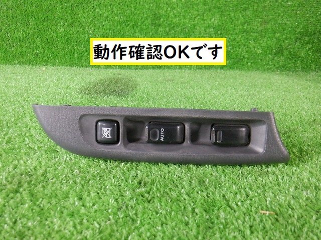 スバル  サンバーディアス ＴＶ２ パワーウインドウスイッチ右前★7189  B-1の画像1