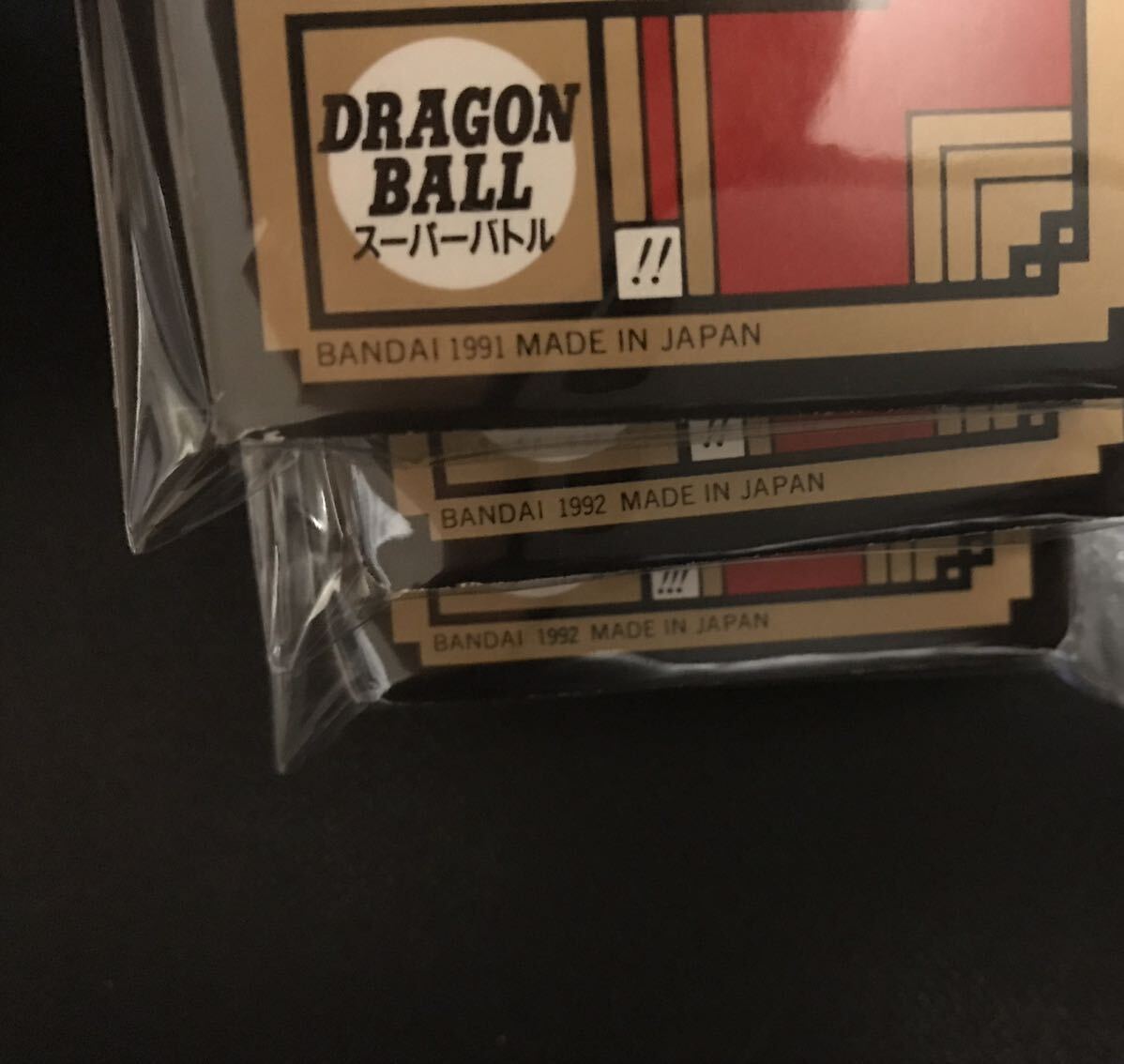 ドラゴンボール カードダス スーパーバトル パート1&2&3弾 各38種類 全114枚 ノーマルコンプ 1991年 Dragonball carddass complete set ⑦_画像3