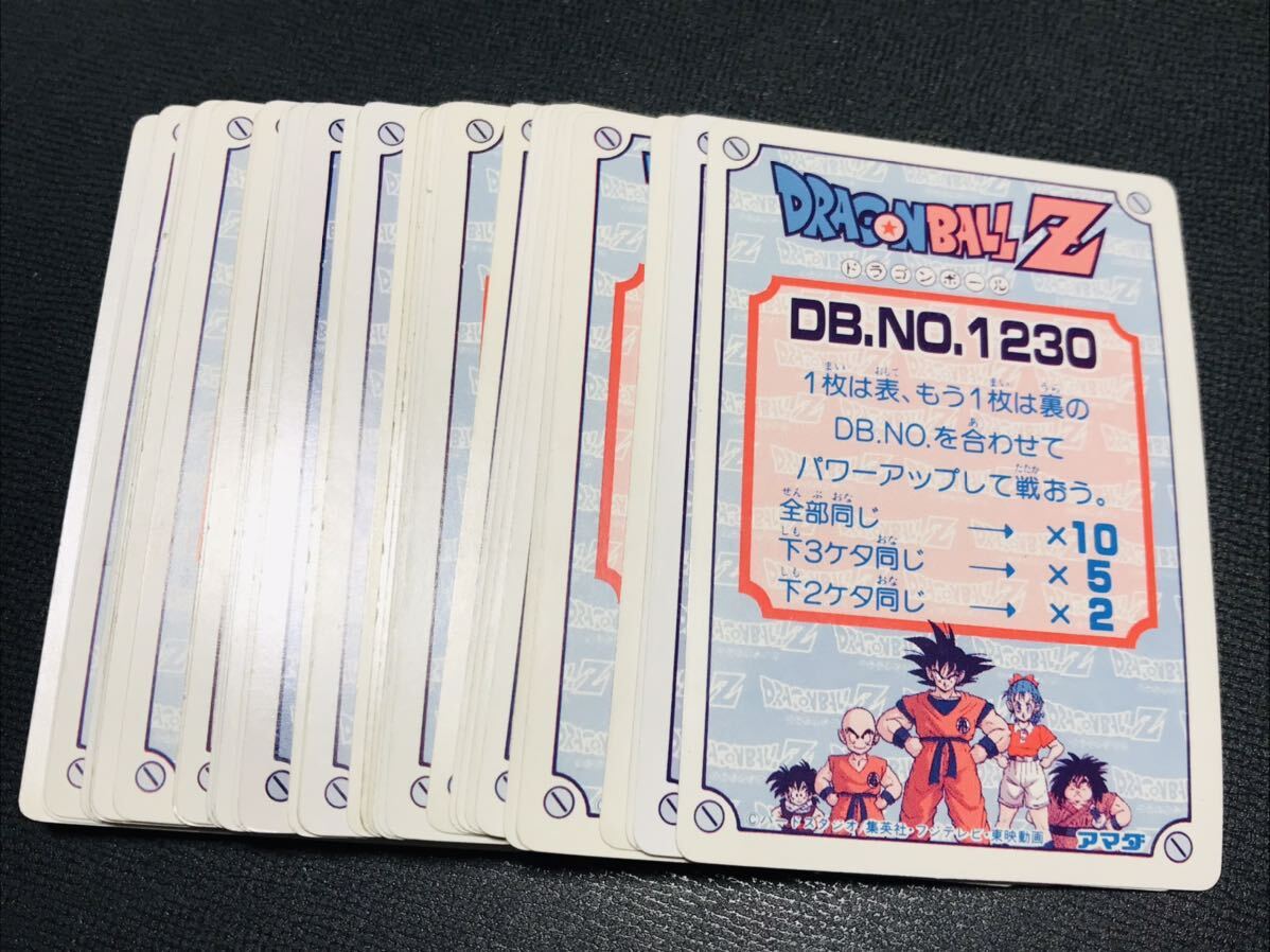 ドラゴンボール カードダス アマダPPカード パート6弾 全36種類 ノーマルコンプ 1990年代 初版 Dragonball carddass complete set ③の画像5