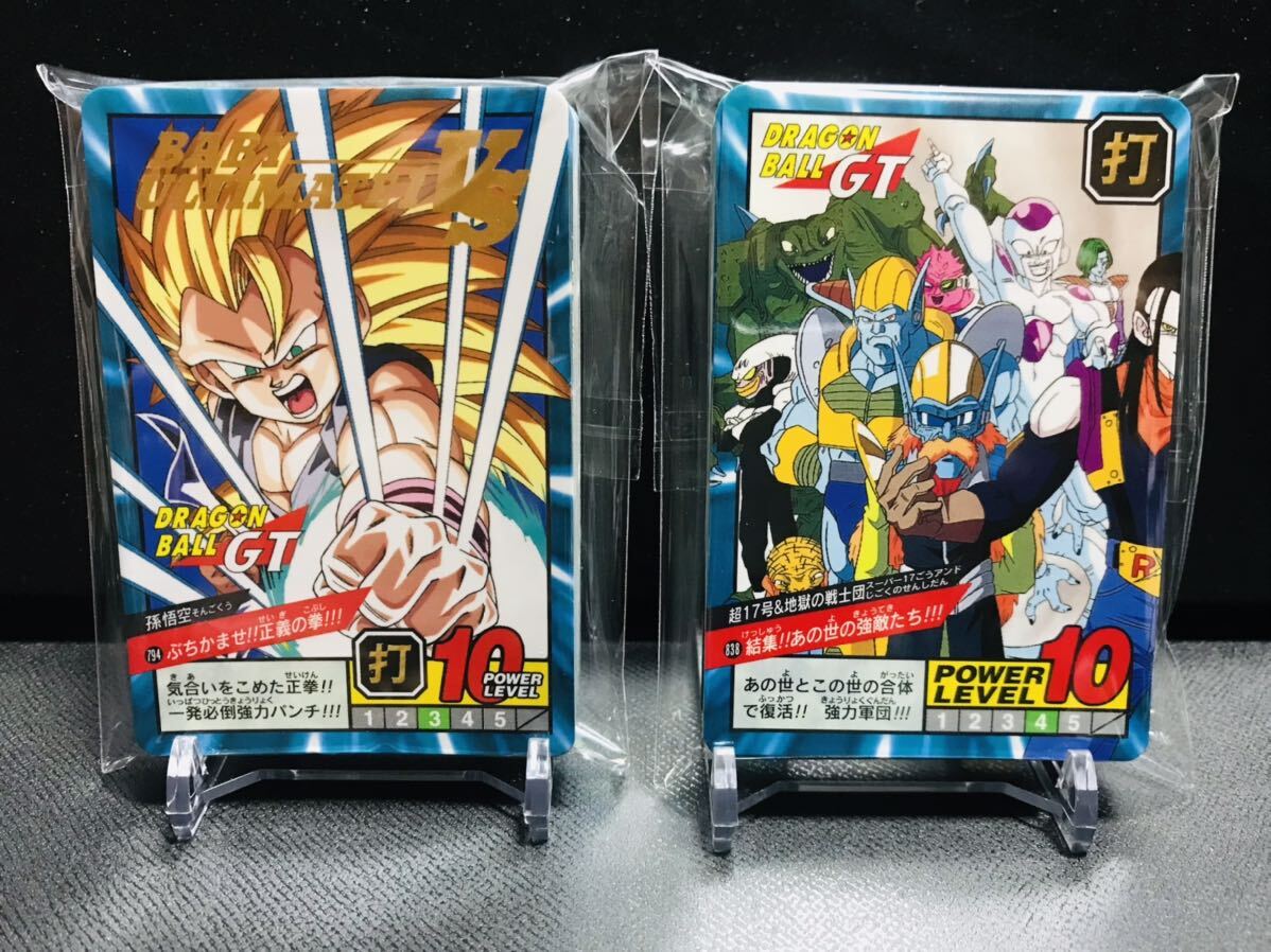 ドラゴンボール カードダス スーパーバトル パート19&20弾 各40種類 全80枚 ノーマルコンプ 1996年 初版 Dragonball carddass complete set