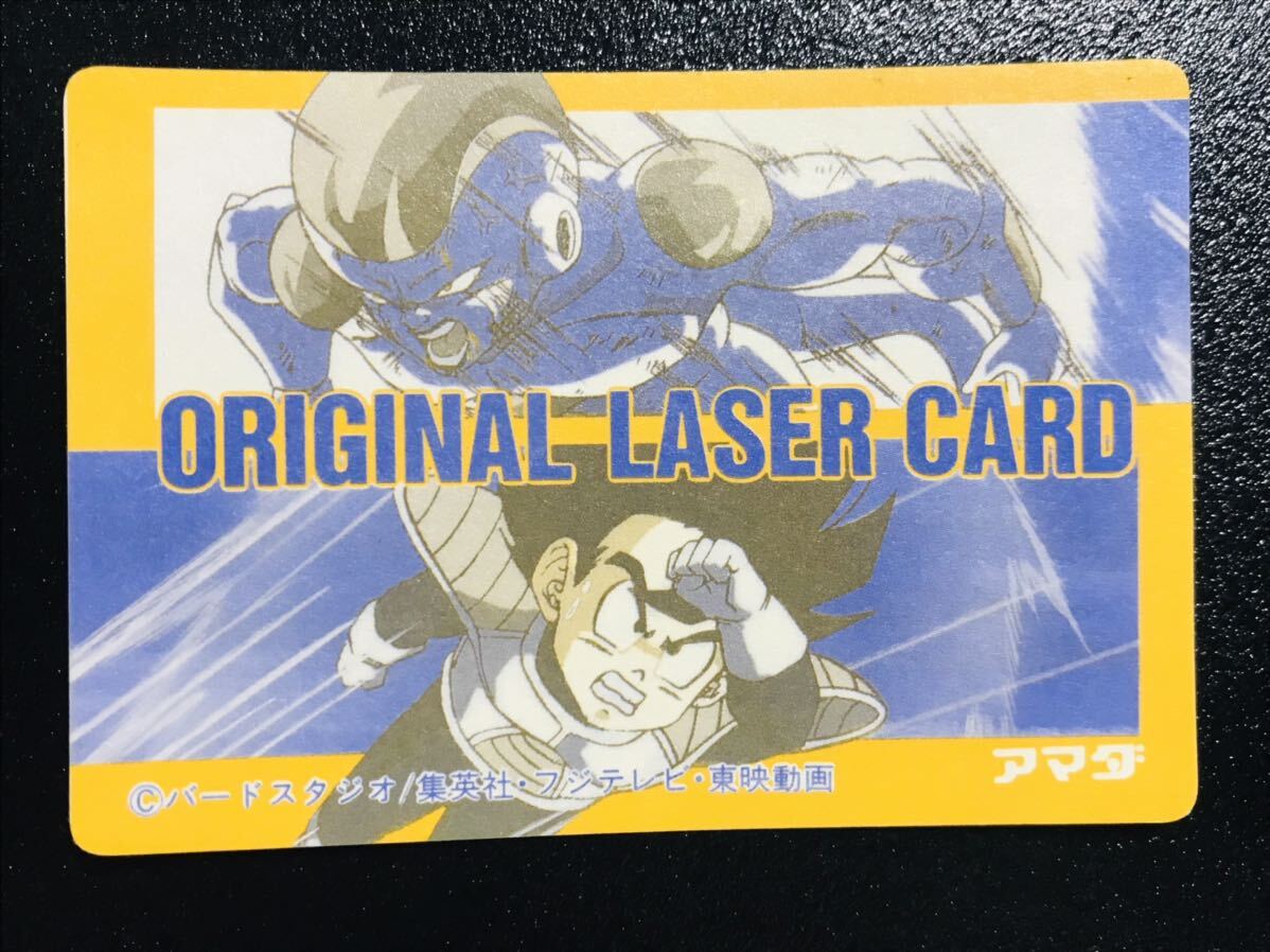ドラゴンボール カードダス アマダPPカード オリジナルレーザーカード キラ 1990年代 Dragonball carddass Prism Original Laser card 49の画像2