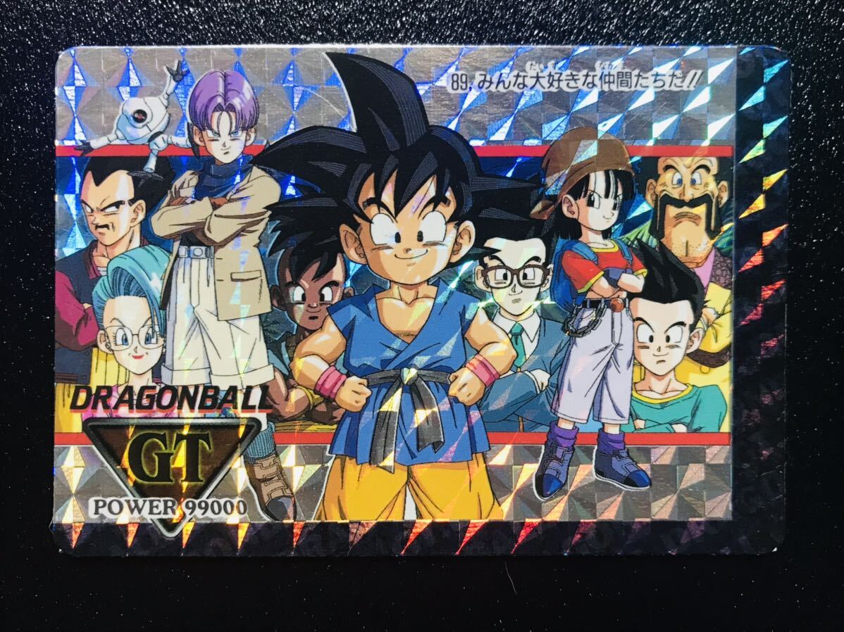 ドラゴンボール カードダス アマダPPカード GT編 パート2弾 No.89 キラカード 孫悟空 擬似角プリズム 1996 Dragonball carddass Prism ③の画像1