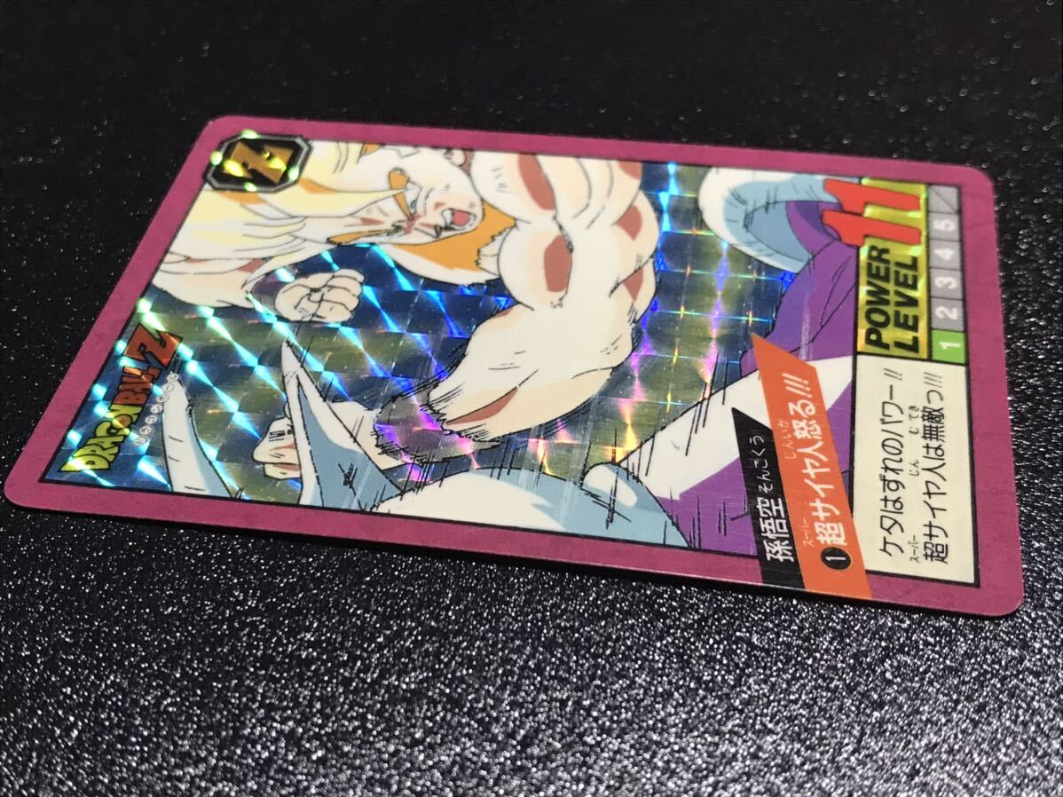 ドラゴンボール カードダス スーパーバトル パート1弾 No.1 キラカード 孫悟空 1996年製 Dragonball carddass Prism Rare 19_画像9