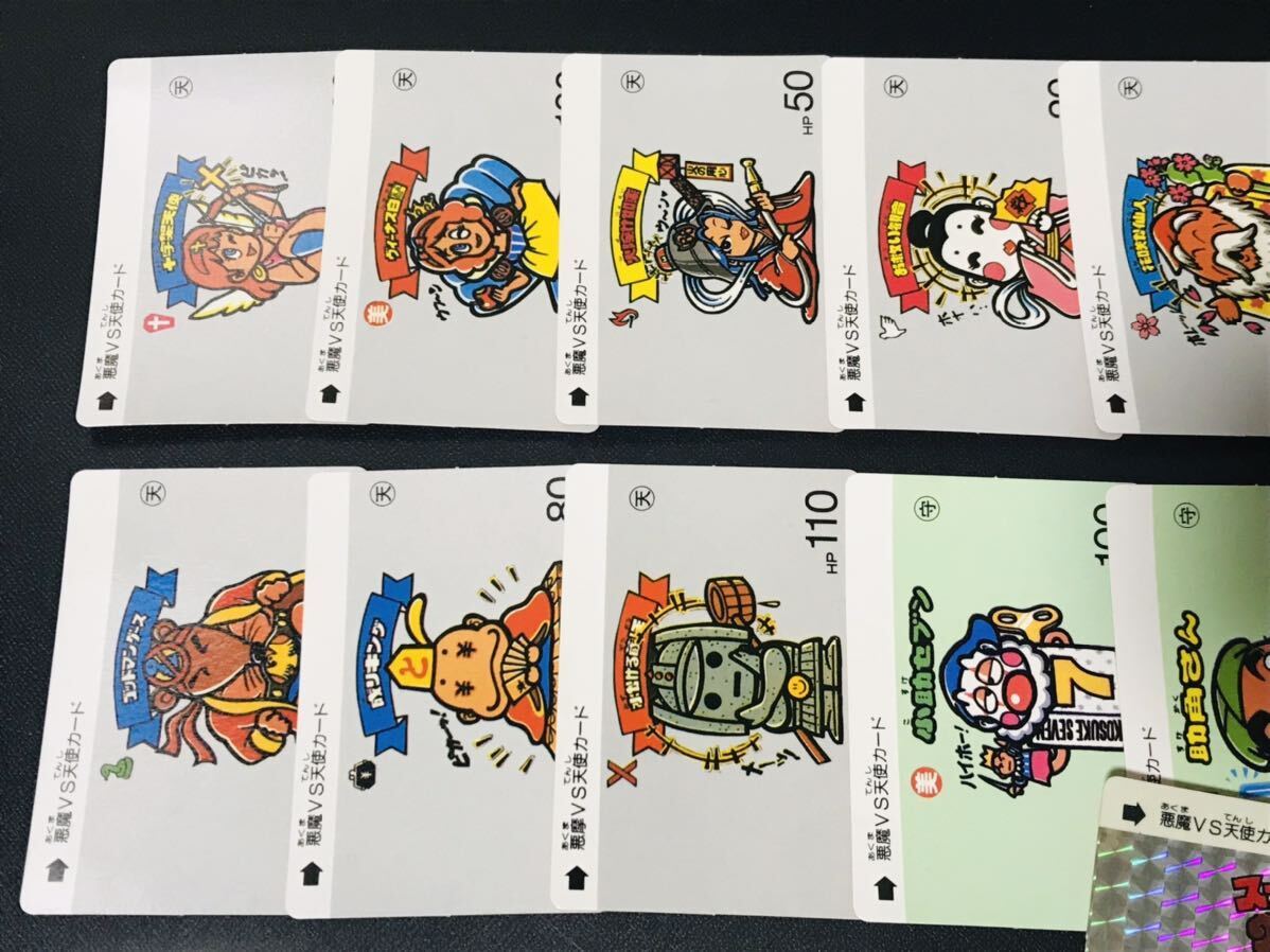 ビックリマン カードダス 全37種類 フルコンプ 1990年代 スーパーゼウス ロッテ シール 悪魔VS天使 Bikkuriman carddass complete set _画像6
