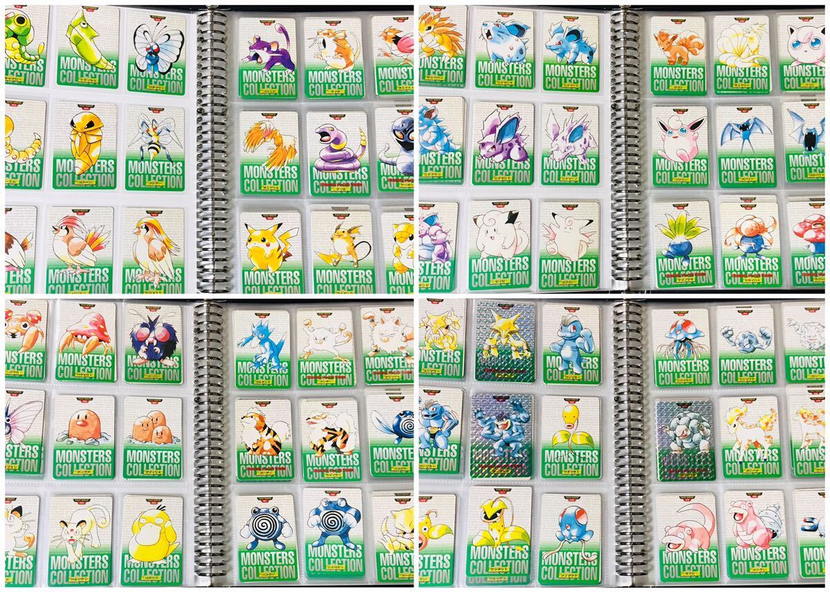 ポケモン カードダス 緑版 全153種類 フルコンプ No.1〜151+2 ポケモン カードダス 緑版 全153種類 フルコンプ No.1〜151+2