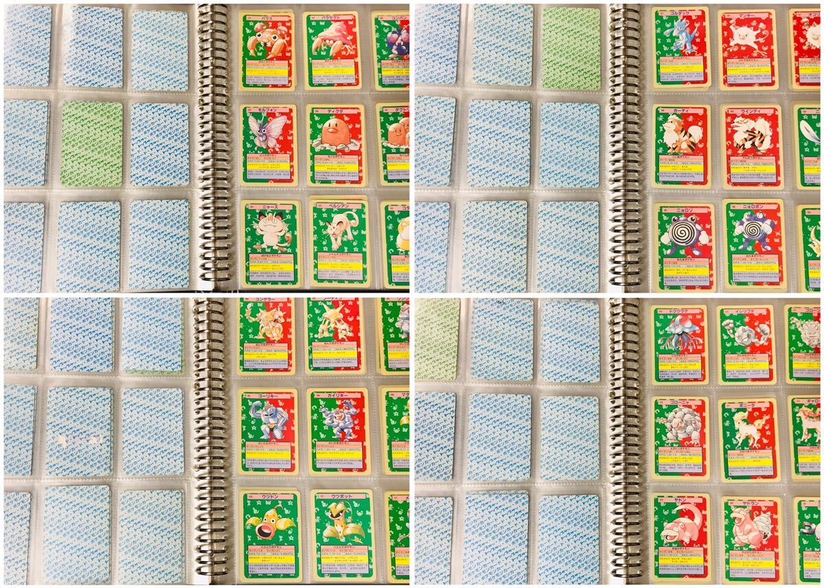 ポケモン カードダス トップサン 全150種類 フルコンプ ＋キラカード15枚＋エラーカード12枚 青色 177枚 ジャンク品 Pokemon complete setの画像7