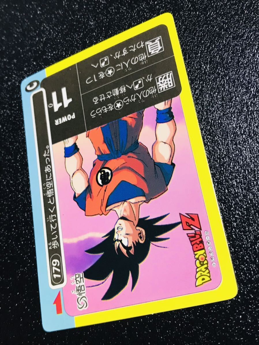 ドラゴンボール カードダス アマダPPカード No.179 ミニコロ 孫悟空 パート5弾 Dragonball carddass Rare ①の画像4