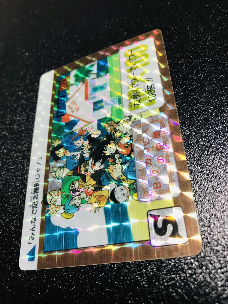 ドラゴンボール カードダス 本弾 リメイク90 初期 B-② カメハウスの仲間 キラカード 孫悟空 1990 Dragonball carddass Prism Rare 47の画像4