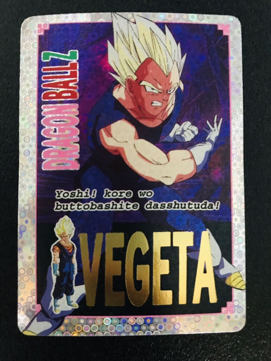  Dragon Ball Carddas гора . hot штамп No.11kila карта Vegeta пена p ритм PP карта Dragonball carddass Prism Rare 52