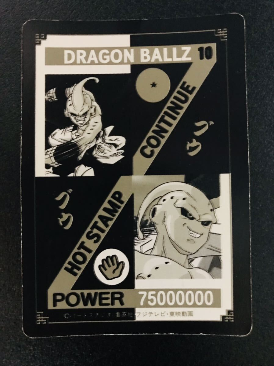 ドラゴンボール カードダス 山勝 ホットスタンプ No.10 キラカード 天津飯 泡プリズム PPカード Dragonball carddass Prism Rare 54の画像2