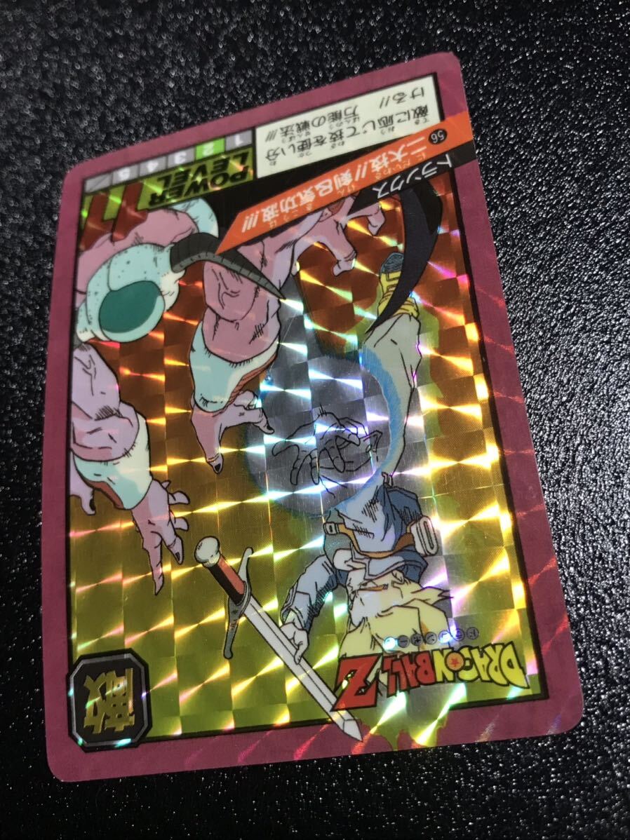 ドラゴンボール カードダス スーパーバトル パート2弾 No.56 キラカード トランクス 初版 1992年製 Dragonball carddass Prism Rare 23_画像4