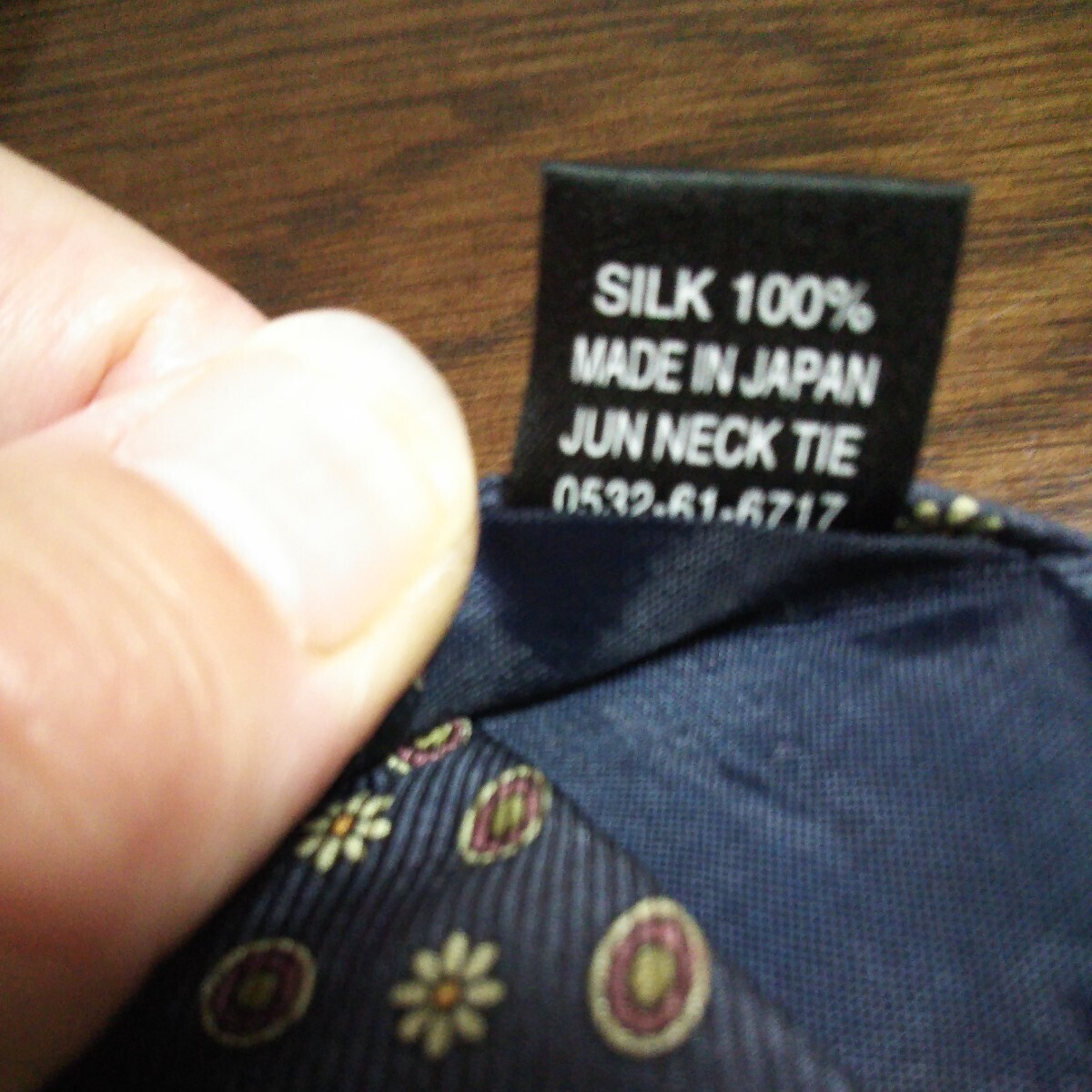 ネクタイ (1) SILK100% 日本製 長さ約150cm 太さ約10cm_画像4